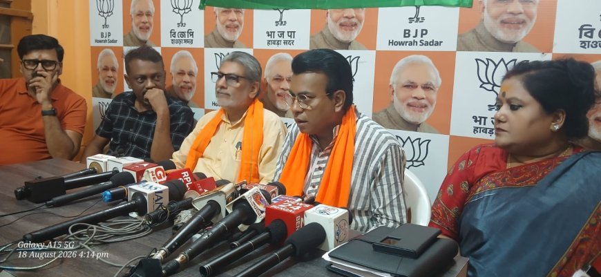১০০ দিনের রাজ্য সরকারের কাজের খতিয়ান তুলে ধরে হাওড়ায় সাংবাদিক বৈঠক বিজেপির