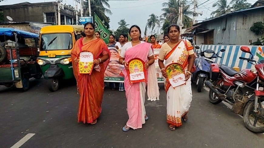 সাগর মন্ডল ৪-এর মহিলা মোর্চার উদ্যোগে অন্নপূর্ণা যোজনায় টাকা পাওয়ায় মুখ্যমন্ত্রীর প্রতি কৃতজ্ঞতা