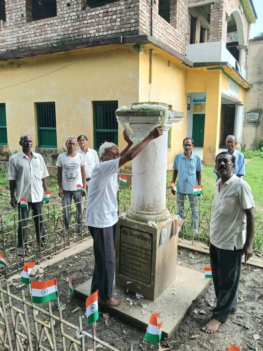 রডা কোম্পানির অস্ত্র লুঠের বর্ষপূর্তি উদযাপন 
