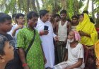 বাসন্তীতে বিদ্যুৎপৃষ্ট হয়ে মৃত দম্পতি