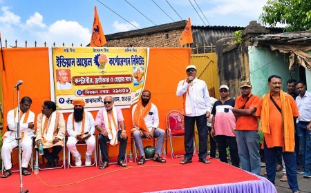 'IOC' ট্যাঙ্কার কর্মীদের নতুন ইউনিয়ন